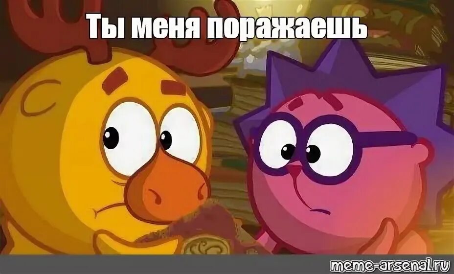 Смешарики ежик лосяш. Смешарики ёжик и лосяш. бунт смешарики бараш. ёжик и лосяш из смешариков. смешарики ëжик и лосяша.
