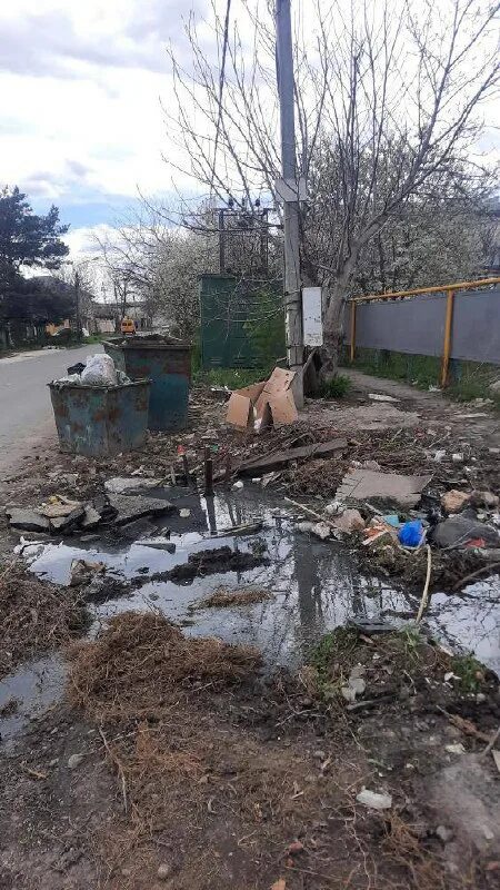Чп кчр телеграм. Чп кчр телеграм