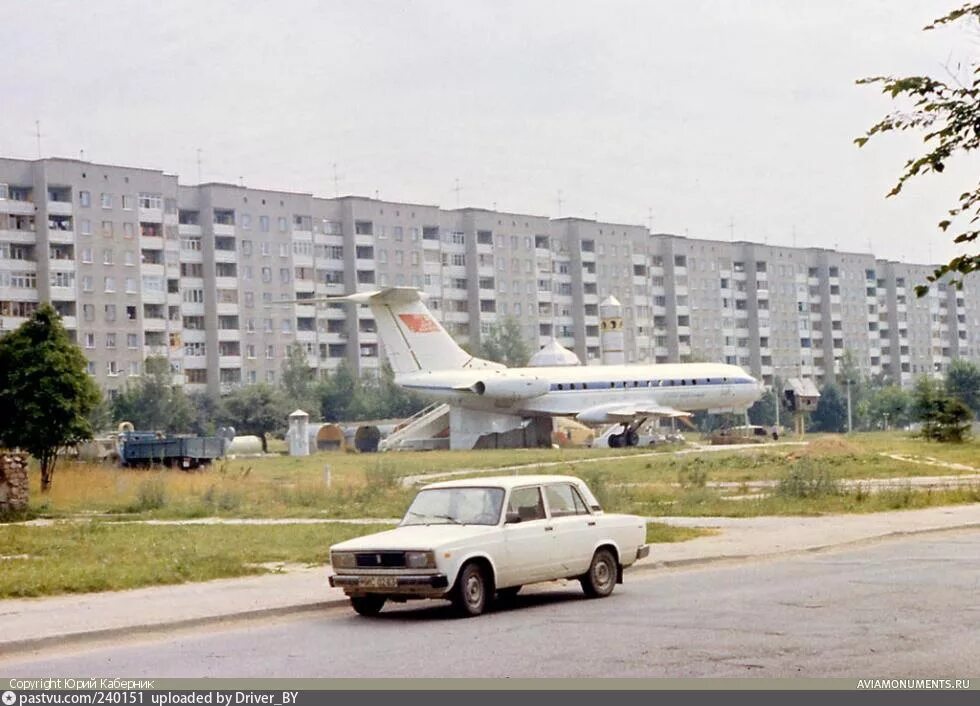 Минская 90. Самолет ту 134 улица Молостовых. Курасовщина Минск. Самолёт 90х. Минск 90-х.