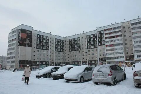 Г березники усольский