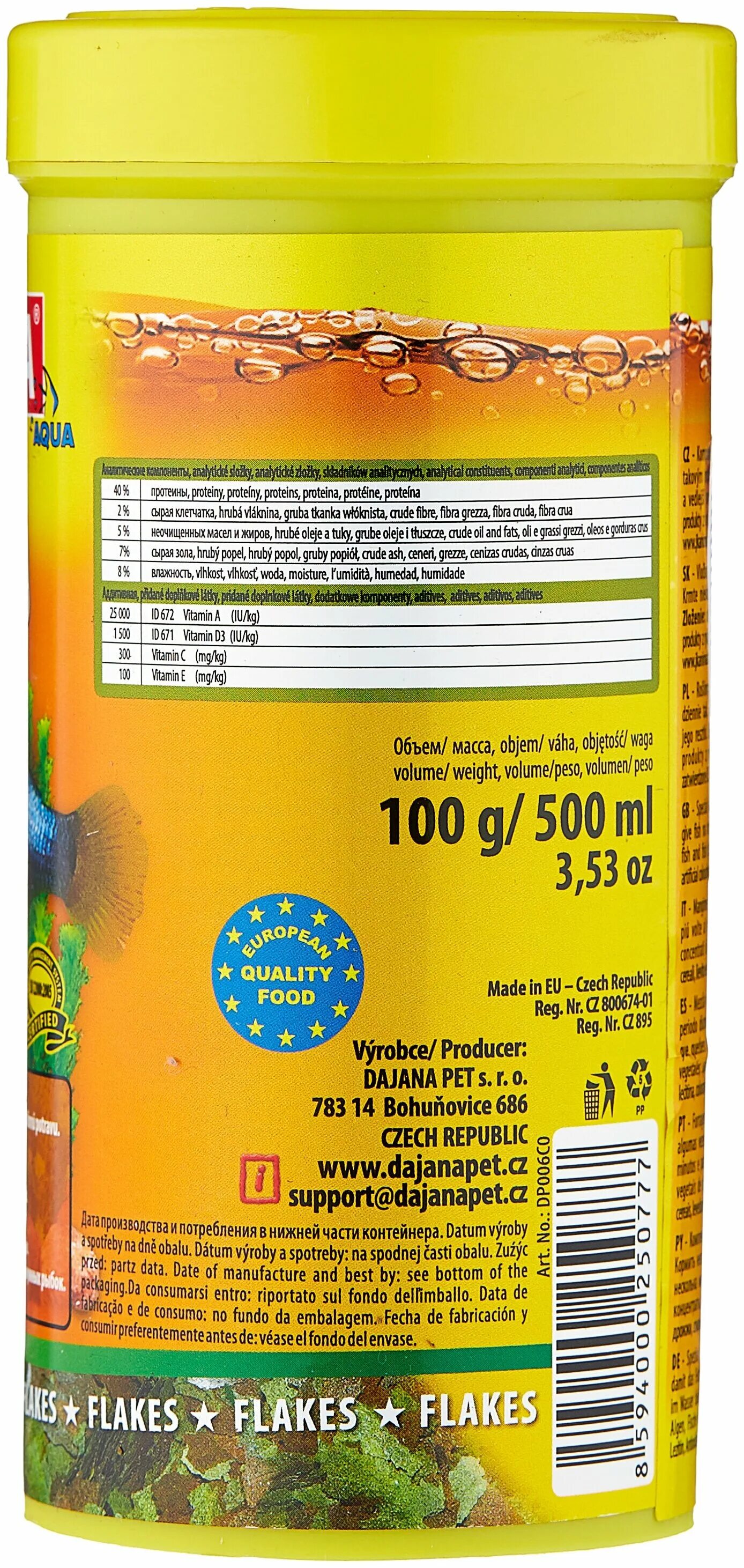 корм для рыб аквариумных аква меню. Flora корм. Flora корм. корм sera в вёдрах для рыб. Sera flora состав корма.