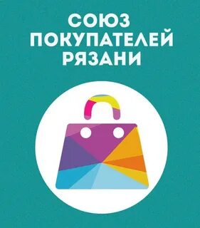 Союз покупателей отзывы