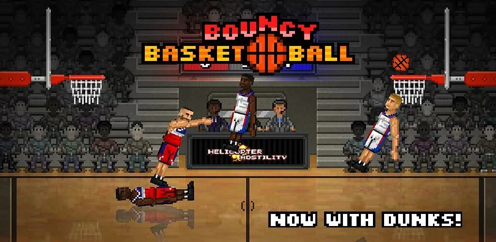 2d игра баскетбол. Игра баскетбол пиксельный. Bouncy Basketball. Игры баскетбол головами