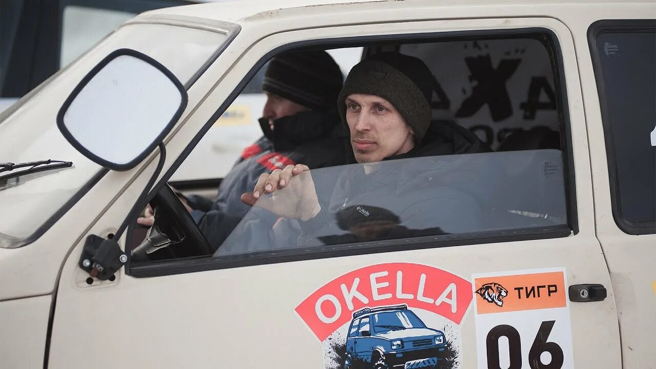 Ока не тормози. Канал не тормози. Не тормози канал 2023. Наклейка не тормози. Канал не тормози фото.