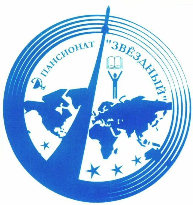Реабилитационный центр созвездие самара 8 просека. Пансионат созвездие тольятти. Санаторий созвездие самара 8 просека. Пансионат созвездие тольятти октябрьская 72. Пансионат звёздный тольятти.