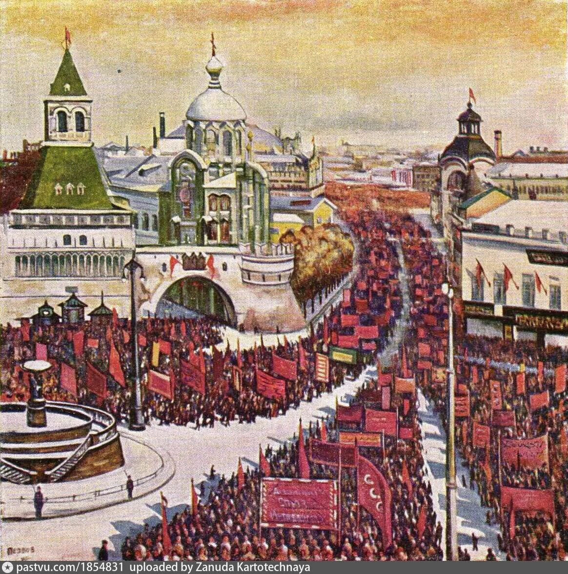 Большевик идет. Кустодиев революция 1905 года. Кустодиев красная площадь. Кустодиев Москва.