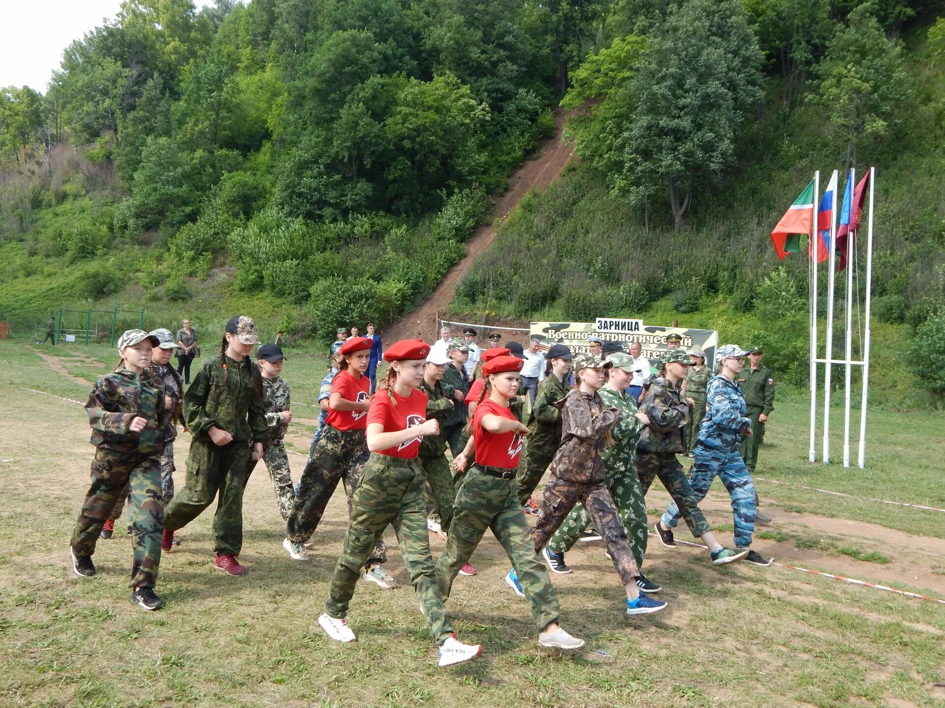 Военно патриотический лагерь Зарница Камские Поляны. Марш бросок Зарница. Лагерь Зарница Камские Поляны. Зарница ППК. Всероссийская игра зарница положение