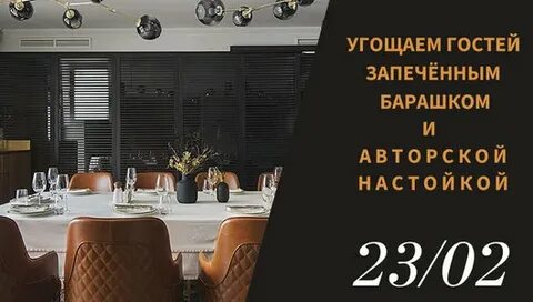 Новые кафе на карте