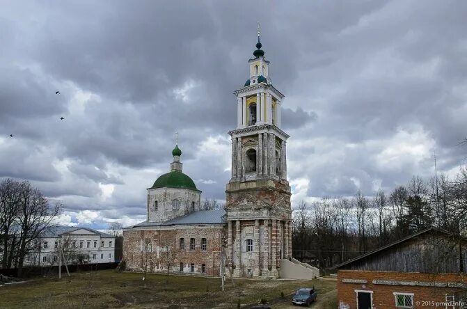 Работа в верее