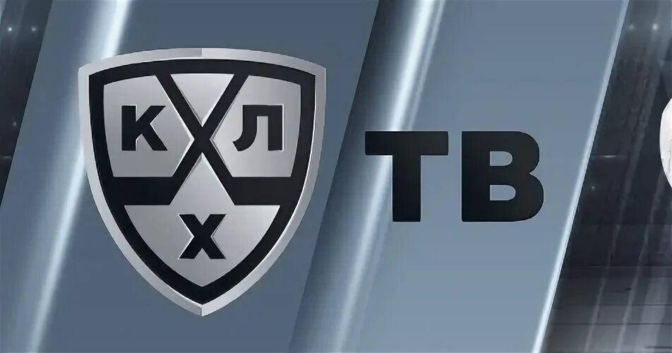 Почему нет кхл тв на триколоре. Почему нет кхл тв на триколоре