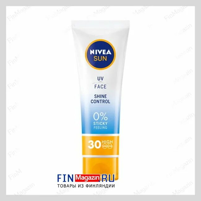 Крем spf 50 для лица состав. Нивея солнцезащитный крем 50. Крем солнцезащитный SPF 50 нивея. Нивея ультра СПФ 50. Нивея Sun крем SPF 50.