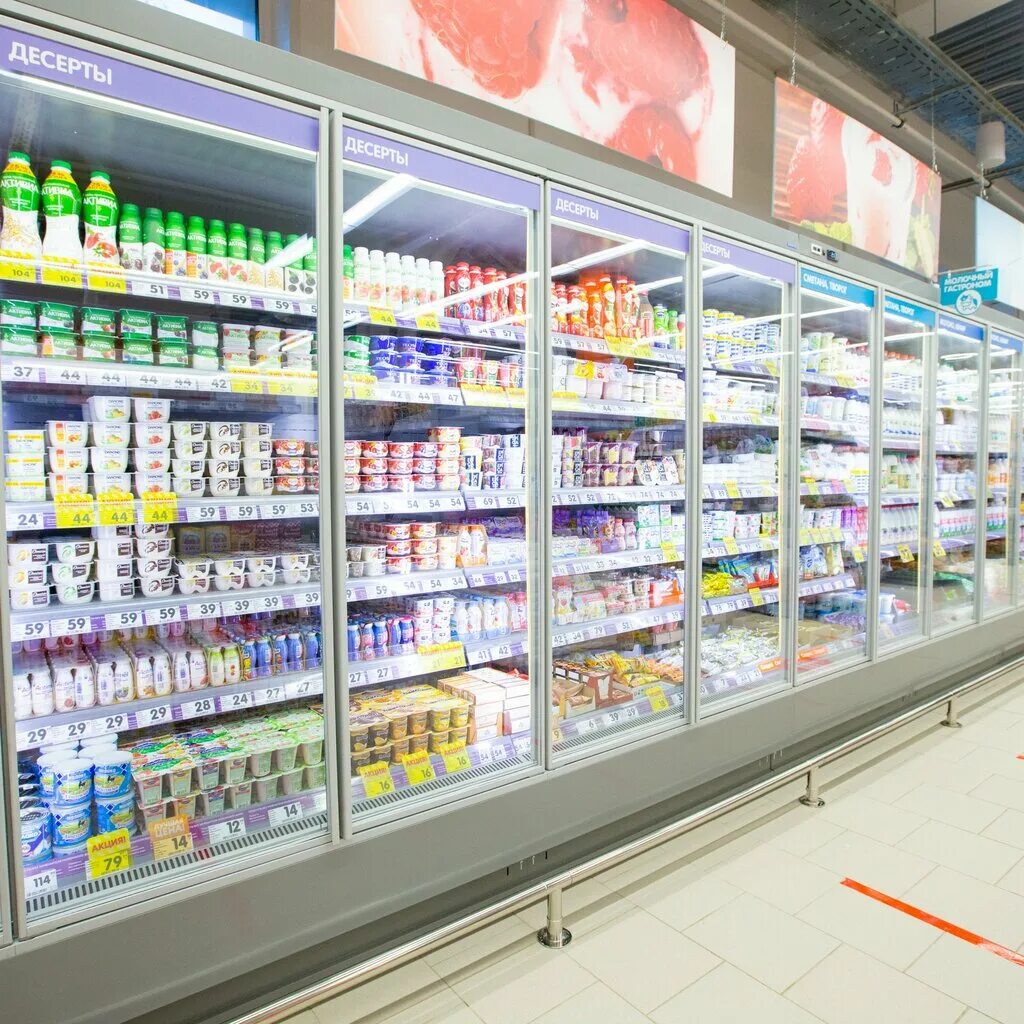 продукты купавна