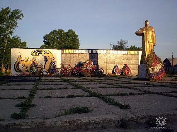 Пос первомайский алтайский край. Село Первомайское Алтайский край. Верхомыйское село Алтайский край. Село Первомайское Первомайский район. Первомайка Алтайский край Первомайский район.