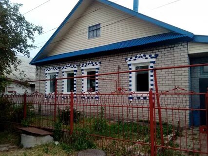 Сайт авито нижегородская область