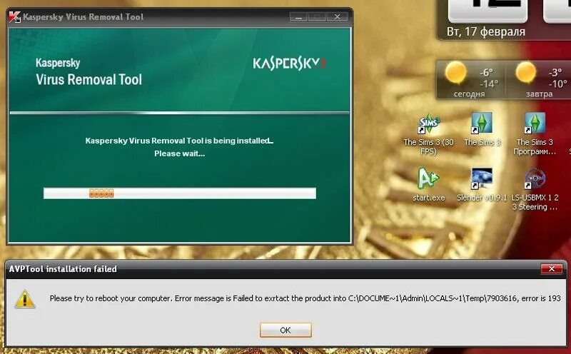 Касперский virus tool. Kaspersky removal Tool. Virus removal Tool. Kaspersky Utilities virus removal Tool.