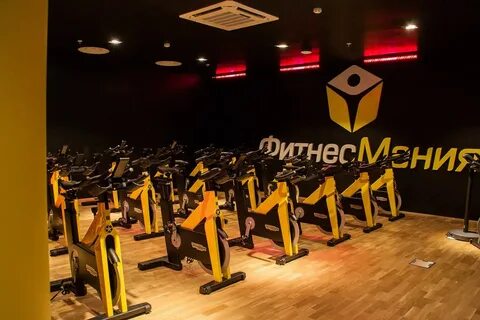 Расписание фитнесмании