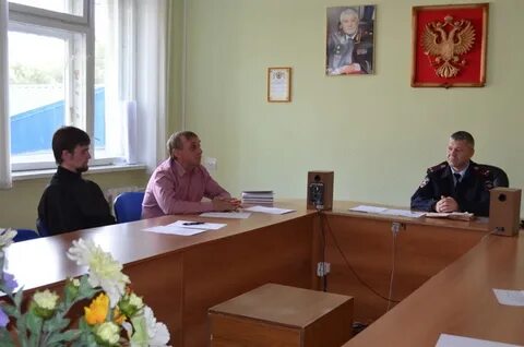 Сайт мо курчатова