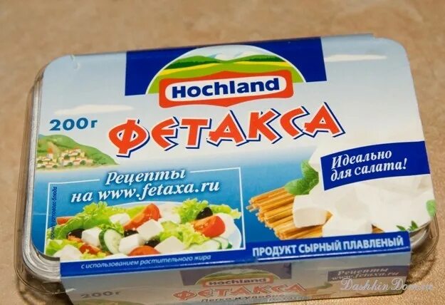 творожный сыр фетакса. продукт рассольный сиртаки. сыр для греческого салата фетакса. греческий сыр фета. какой сыр брать для салата.