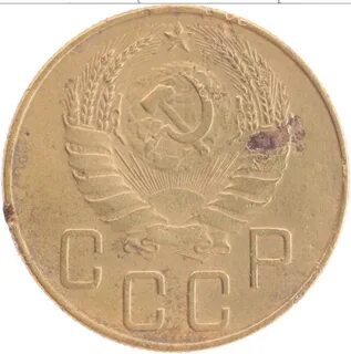 Копейка 1937 года