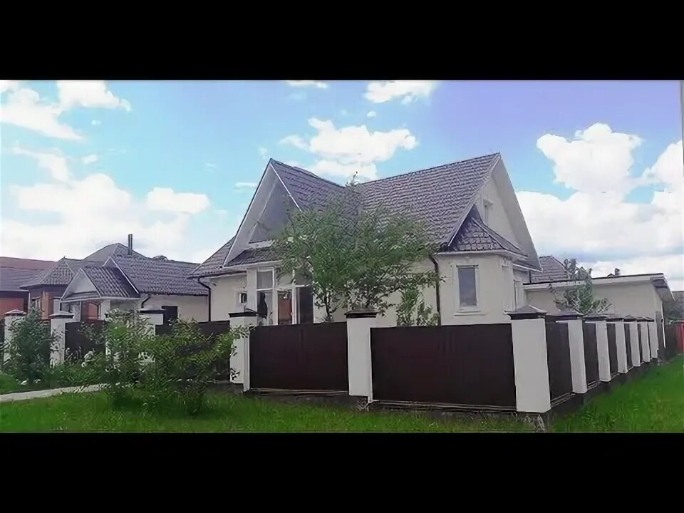 Восстановление домов белгород. Белгород, харьковская ул. Белгород 3 миллиона. Одноэтажный дом на продажу. Белгород 3 миллиона.