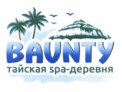 Баунти тай