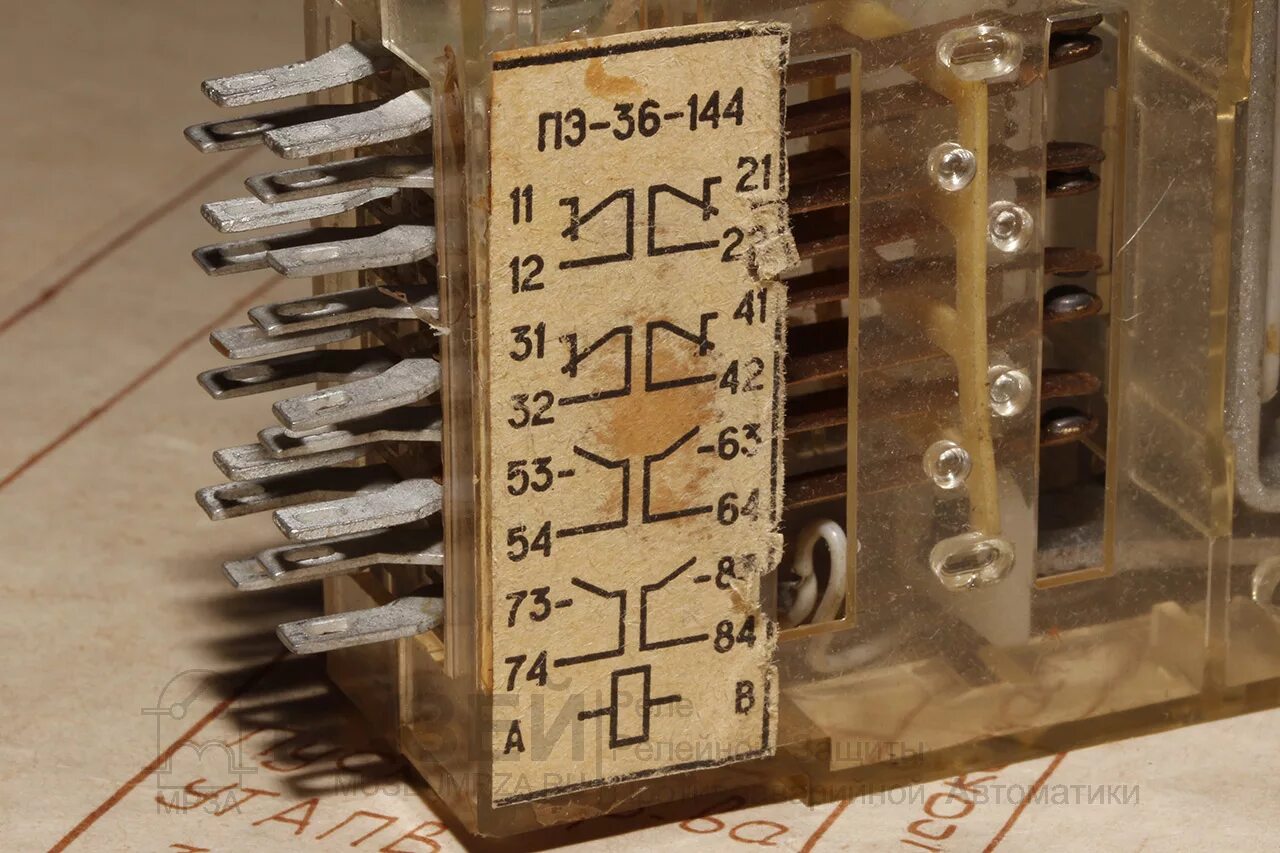 Реле ПЭ-36-144у3. Реле промежуточное ПЭ-36-144 (~24в). Реле ПЭ-36-144 220в 50гц. ПЭ-36-144. 144 3 3 36