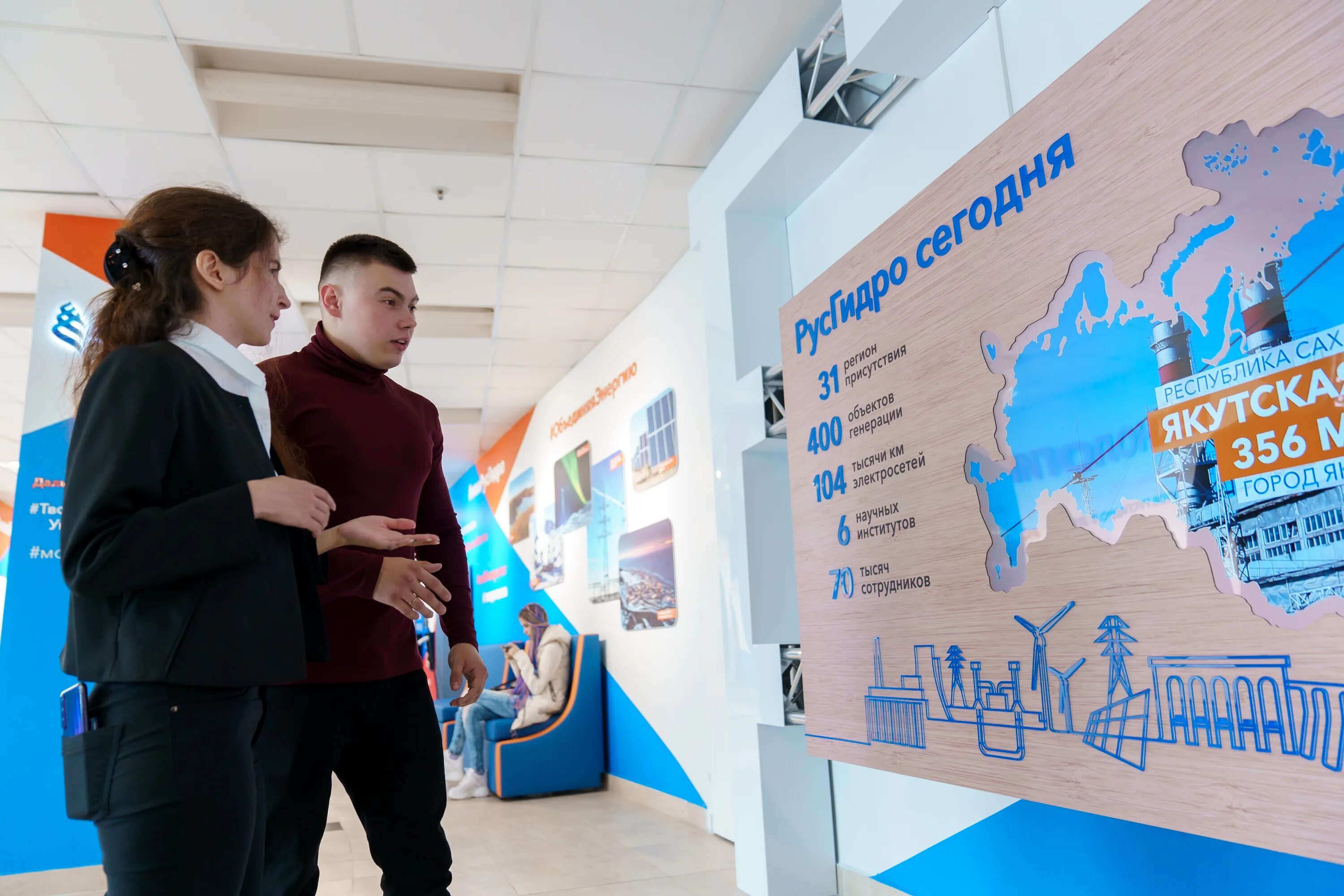 Университетская школа двфу владивосток. Инженерная школа двфу. двфу логотип. логотип университетской школы двфу. стенды русгидро.