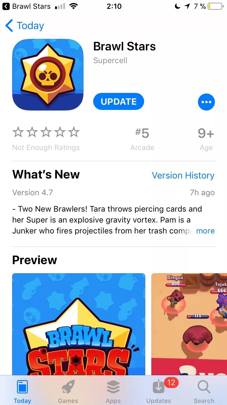 Обновление Brawl Stars. БРАВЛ приложение. Приложение Brawl Stars. Brawl Stars в плей Маркете. Brawl stars без плей маркета