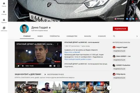 Сколько живут димы
