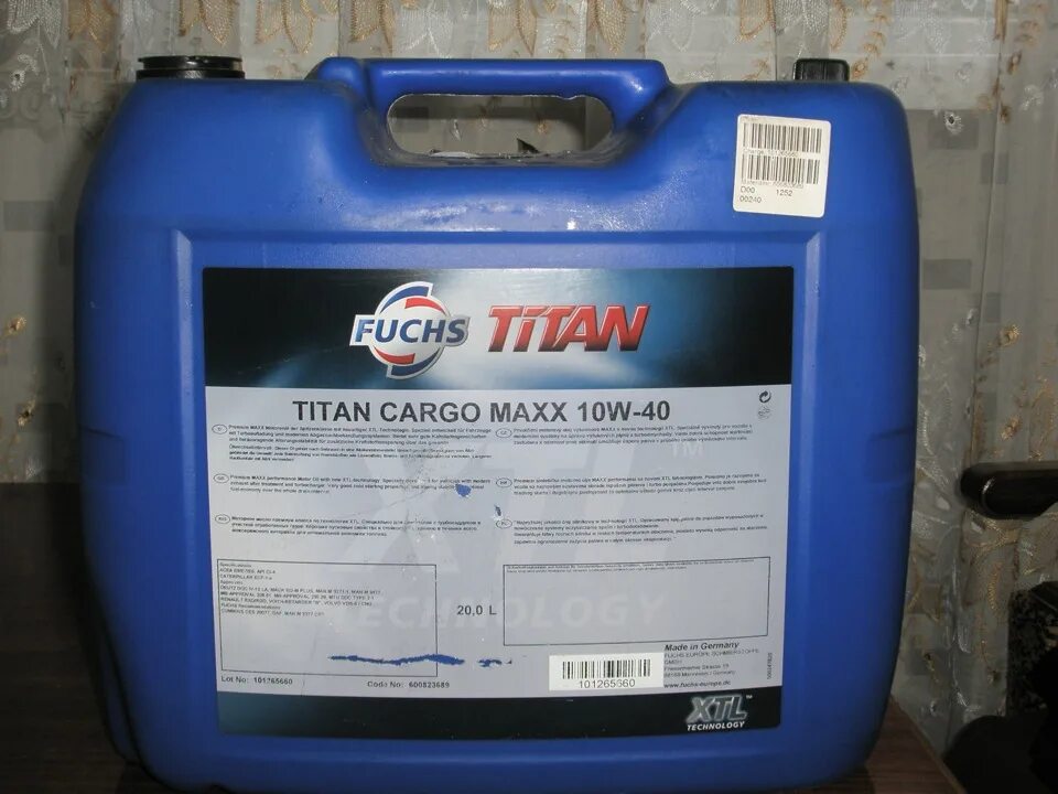 Масло титан 10w 40. Titan Cargo Maxx 10w-40. Fuchs Titan Cargo Maxx. Fuchs Titan Cargo Maxx 5w-30. Titan Cargo Maxx (XTL) 10w-40 205.