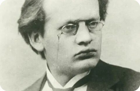 Макс регер