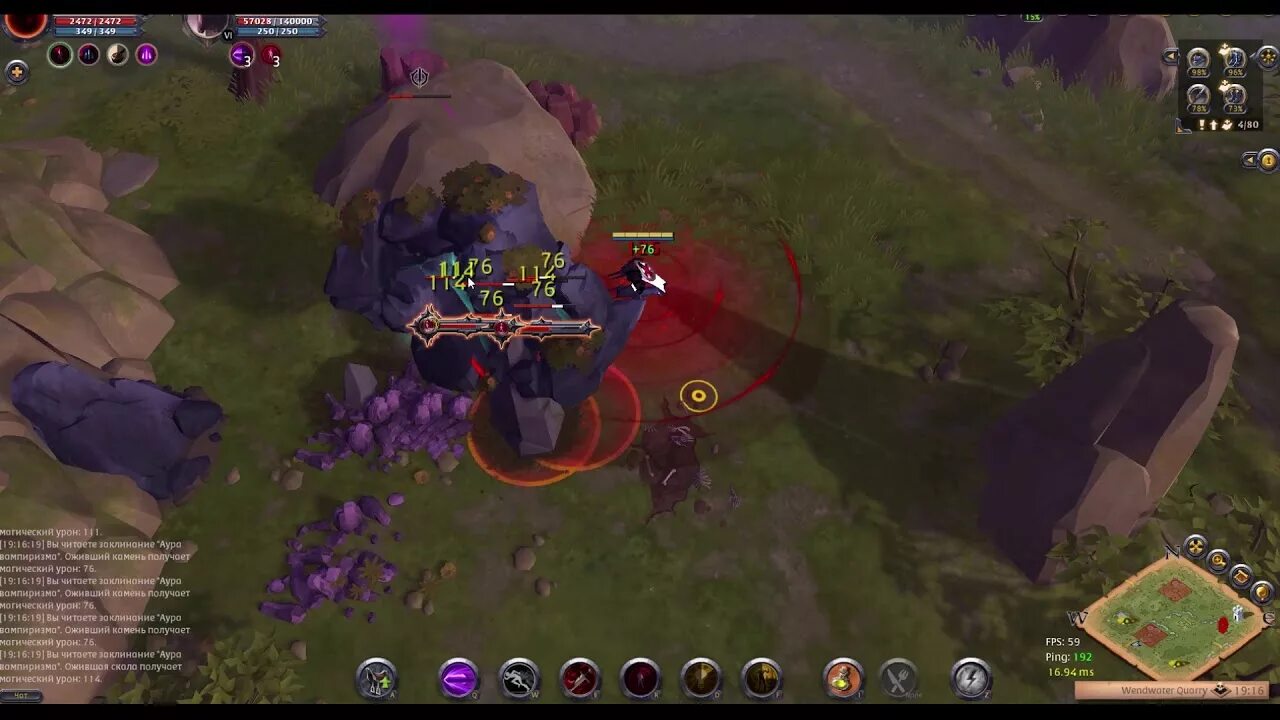 Тед дроны убийцы. Murder ledger albion. Murder drones art oc. Мёрдер дронес. Игра мурдер.