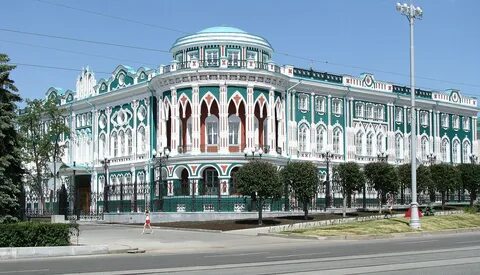 Екатеринбург здание построенное в 19 веке