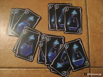 Игра атлантов алхимия