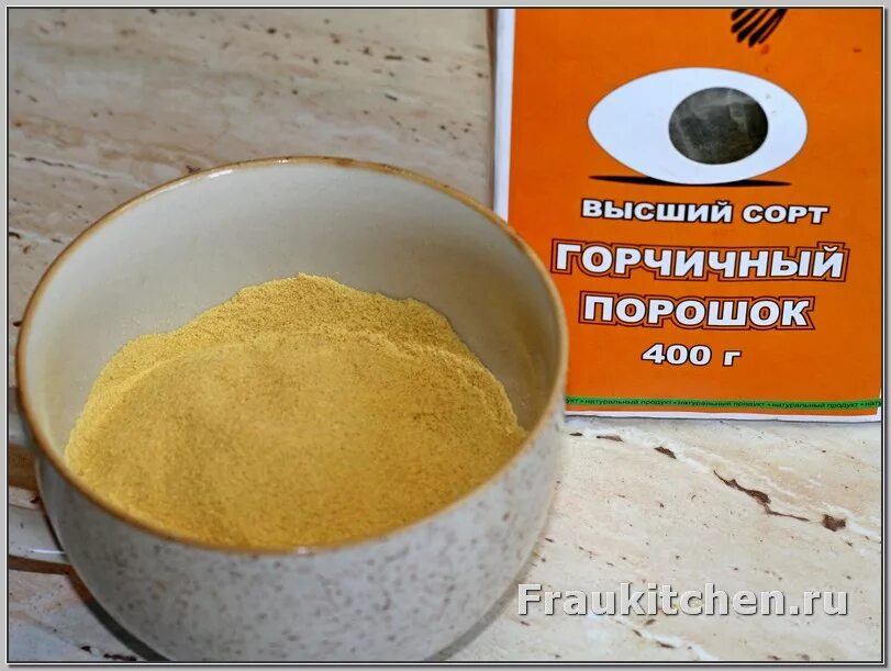 горчица быстрого приготовления рецепт