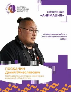 Кки айар уустар