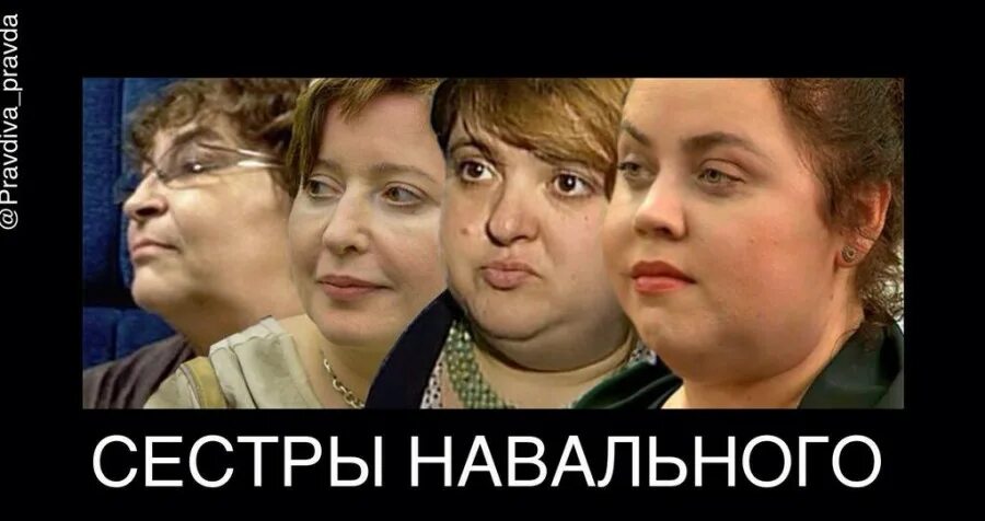 Угрожают матери навального