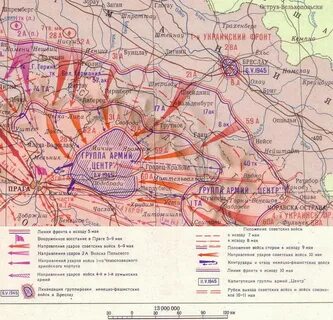 Пражская наступательная операция