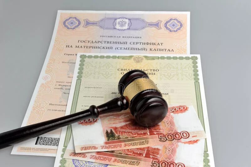 Мошенничество при получении выплат. 159. 159. 2 мошенничество при получении. Предмет мошенничества деньги.