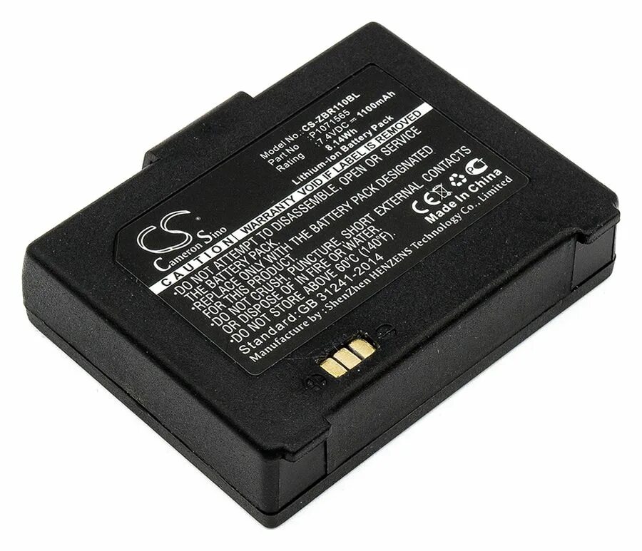 Аккумулятор zebra. Аккумулятор зебра. bl 108 bat и bl 110 bat.
