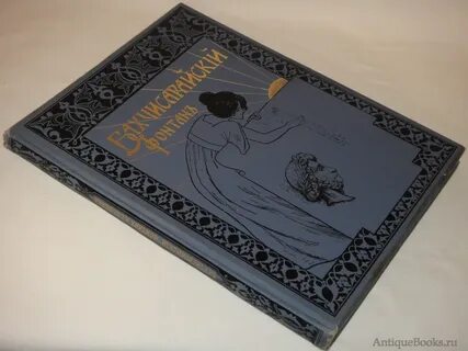 Кнебель книги
