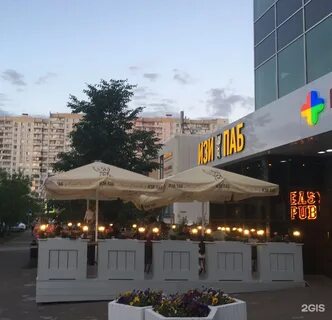 Изи красногорск