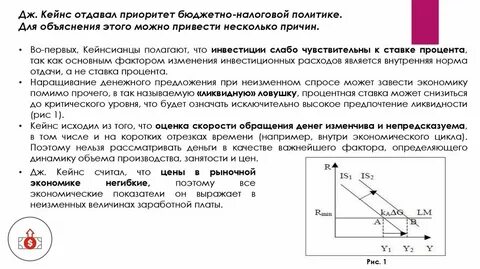 Это можно объяснить несколькими причинами