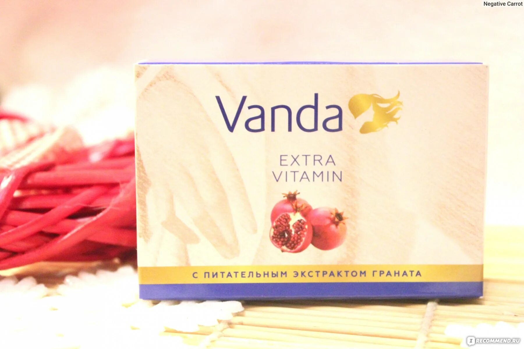 Vitamin extra. Мыло туалетное Vanda Extra Vitamin (витамины) 85г. Dove мыло гранат.