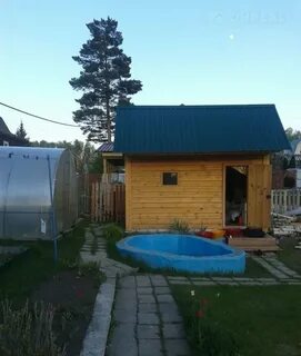 Обмен новосибирск