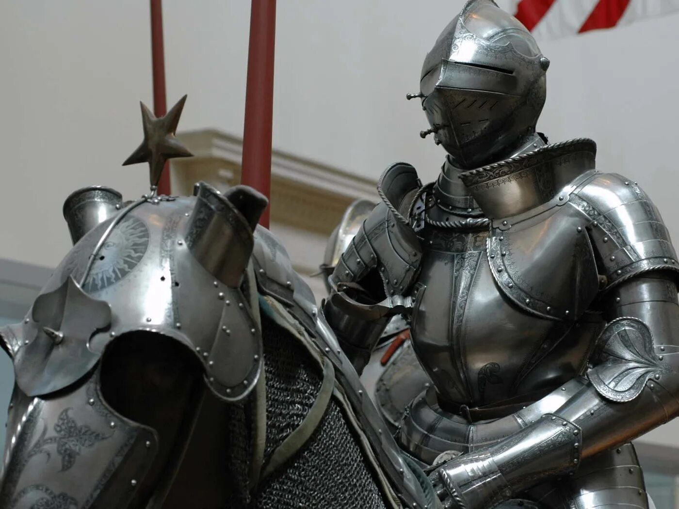 доспехи друга