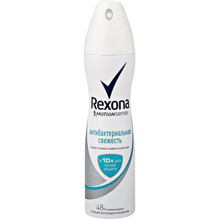 Рексона дезодорант женский антибактериальный свежесть. Rexona антиперспирант-спрей антибактериальный. Дезодорант rexona антибактериальный. Рексона антибактериальная свежесть 150 мл. Рексона антибактериальный.