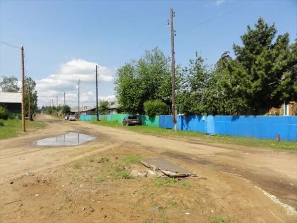 Прогноз лесогорск. Лесогорск иркутская область. поселок лесогорск. фото города лесогорск. погода в лесогорске.
