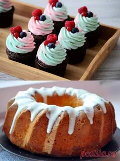 Выпечка самые лучшие рецепты