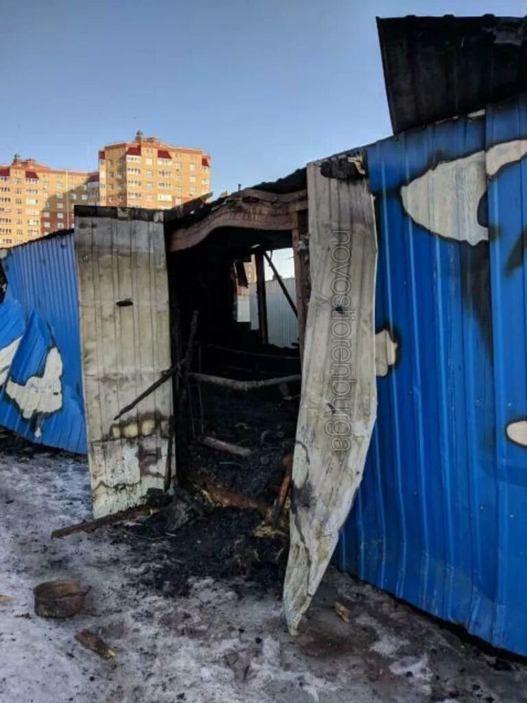 Горит стройка